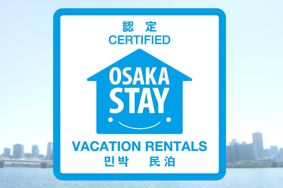 Hostel Kay 101&102 Osaka Exterior foto